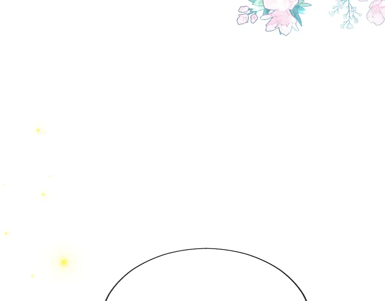 第89话 阴谋 第105页