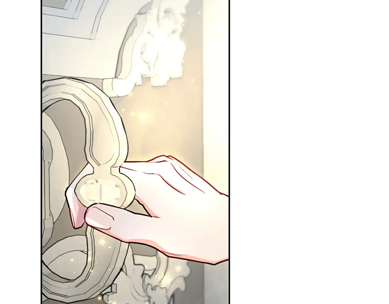 第89话 阴谋 第120页