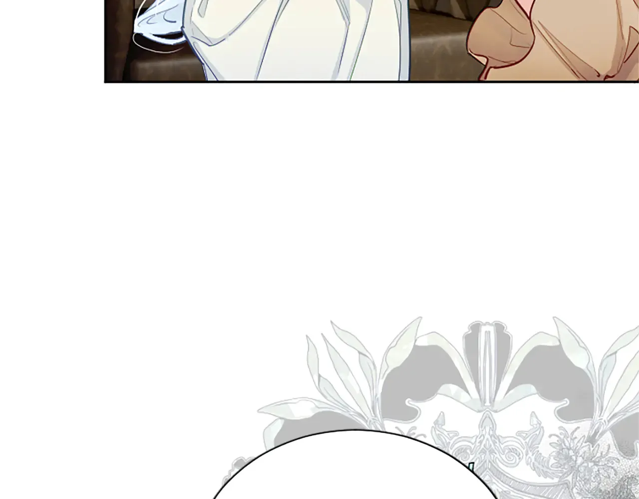 第89话 阴谋 第158页