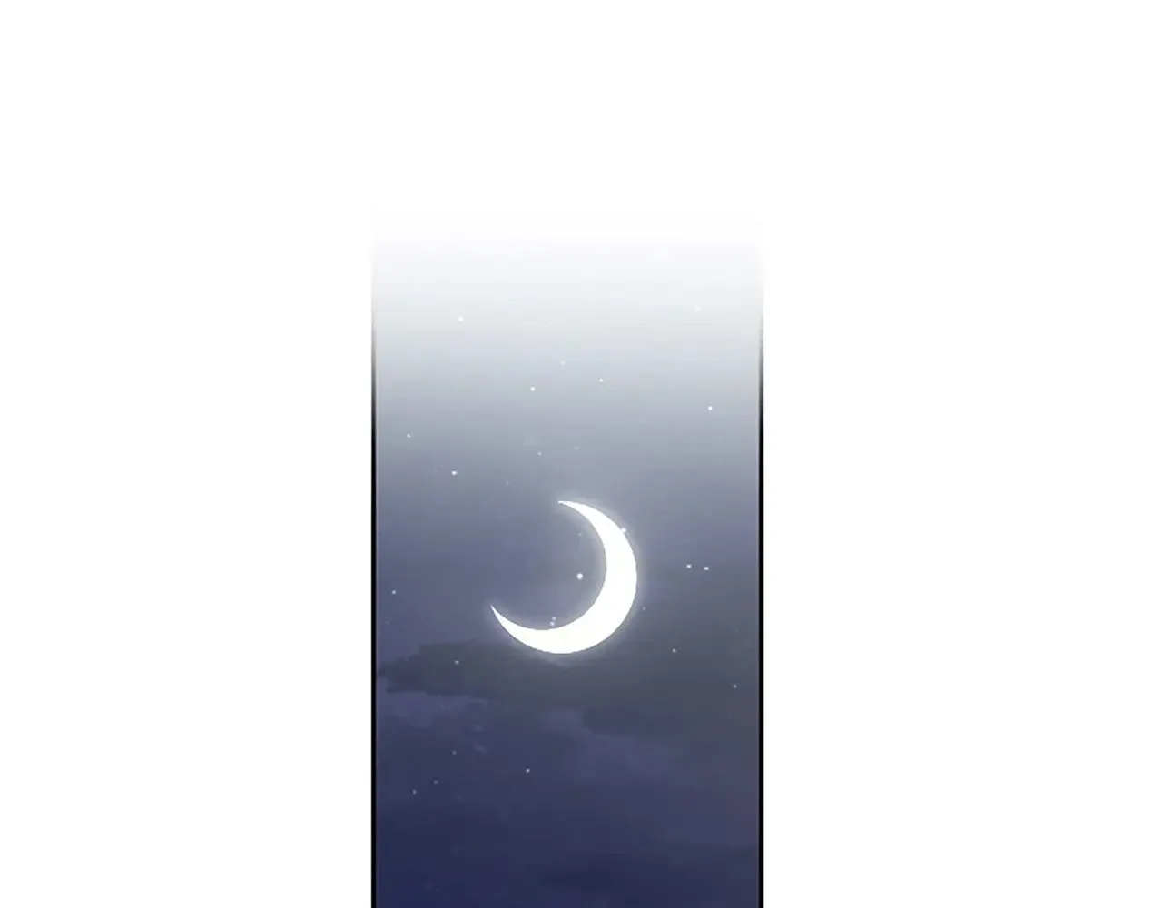 第97话 奇袭行动 第67页