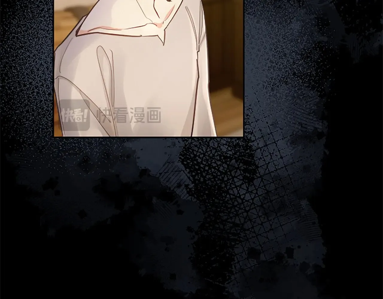 第98话 泯灭的良知 第27页