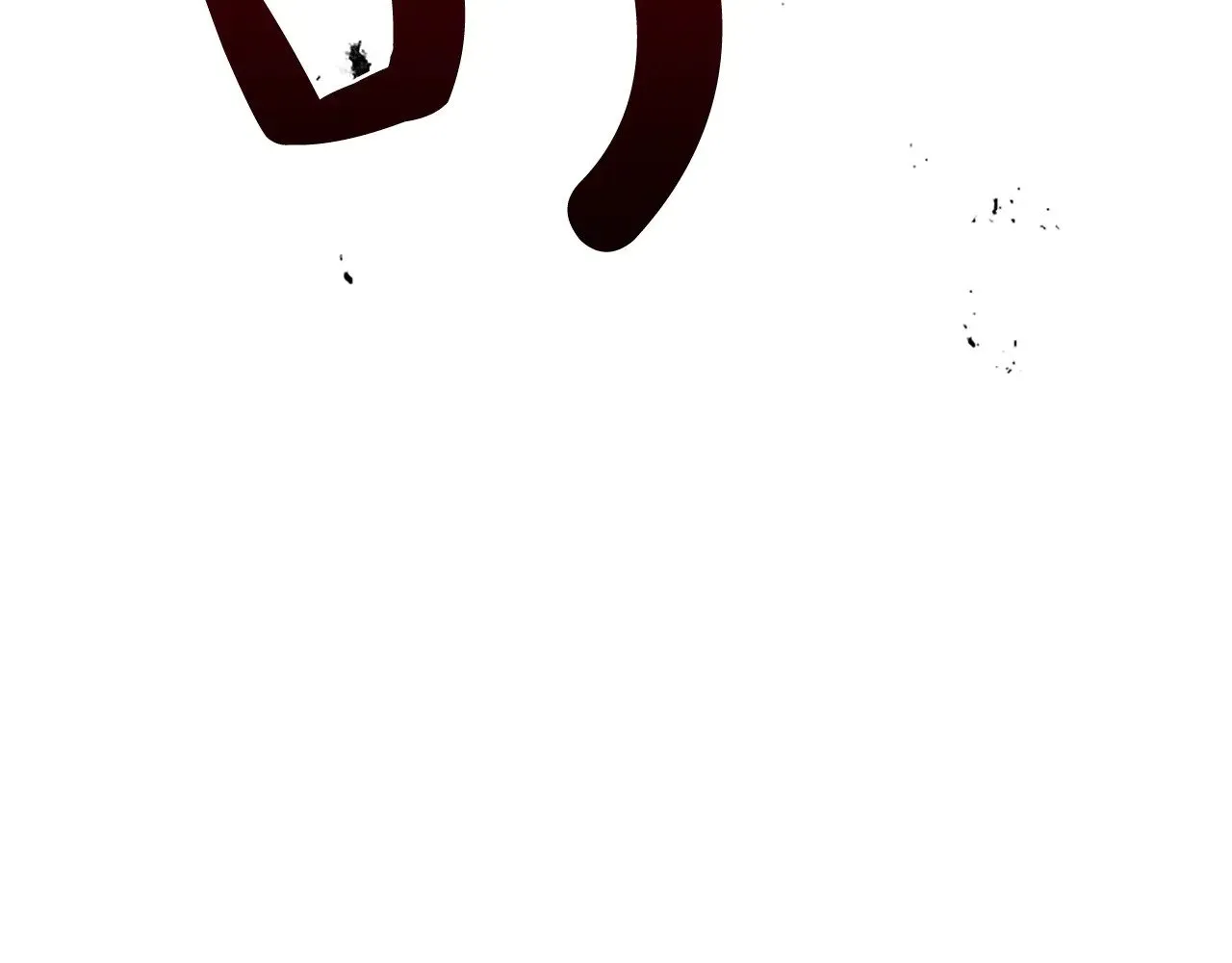 第99话 秘密被发现了？ 第15页
