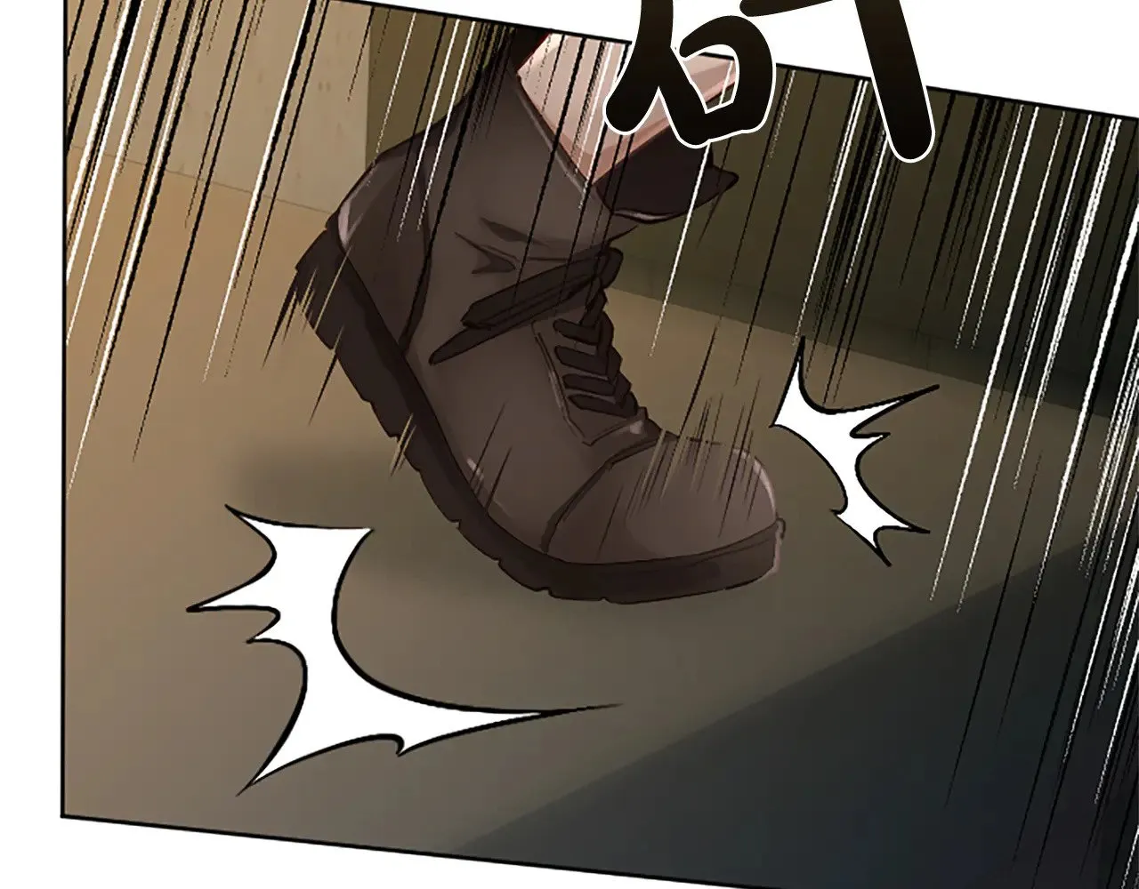 第99话 秘密被发现了？ 第26页
