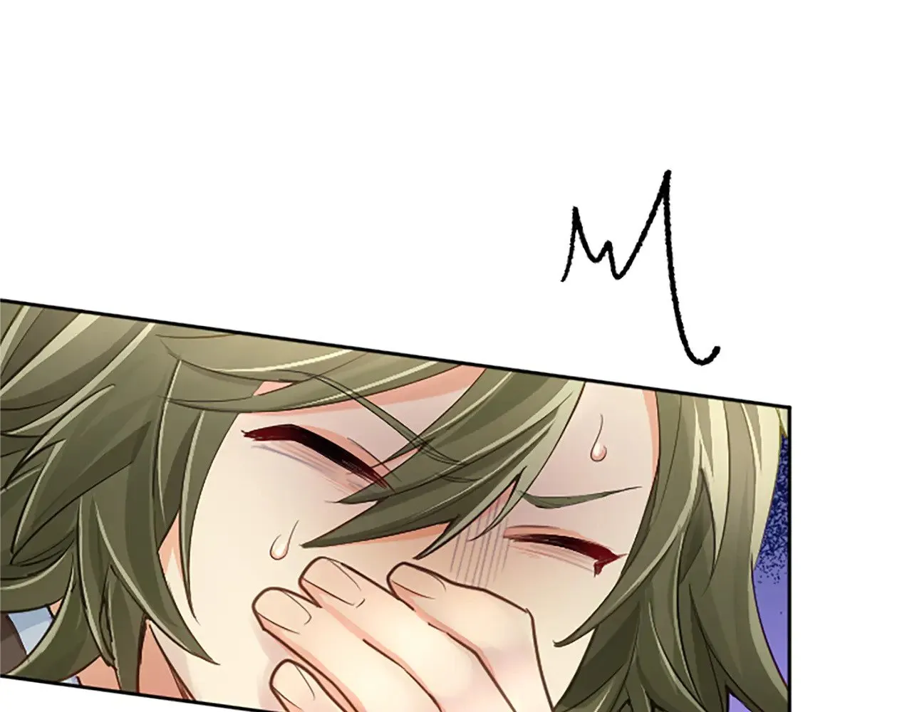 第99话 秘密被发现了？ 第69页