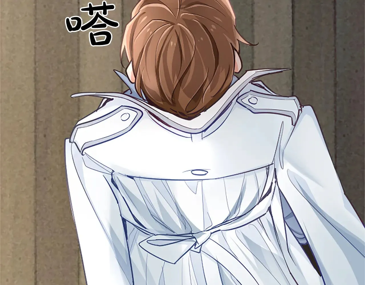 第99话 秘密被发现了？ 第74页