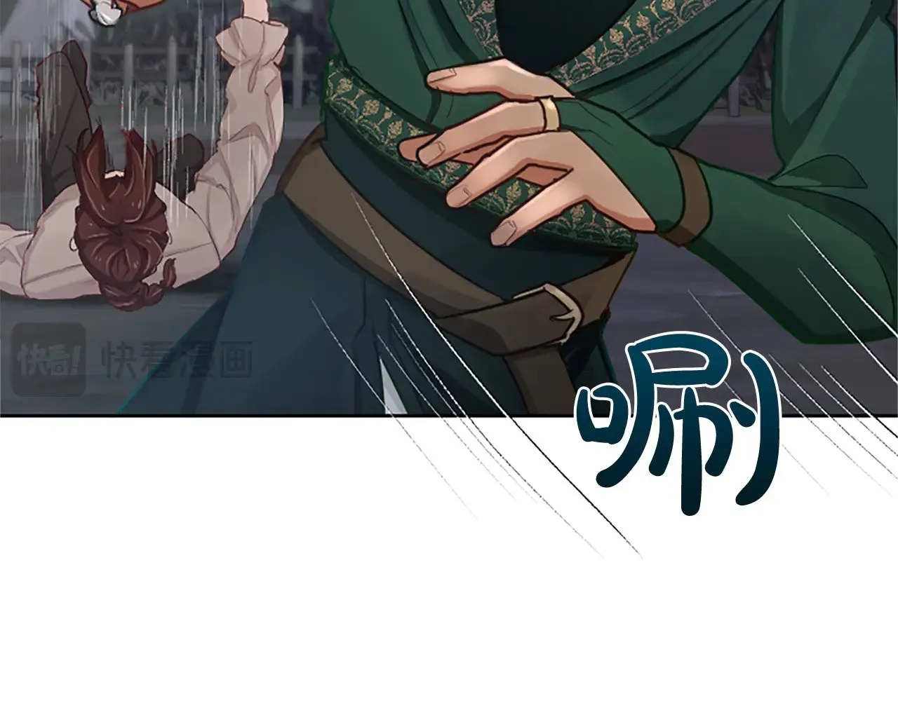 第99话 秘密被发现了？ 第154页