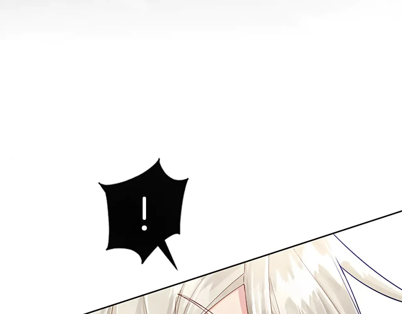 第100话 天才的损落 第6页