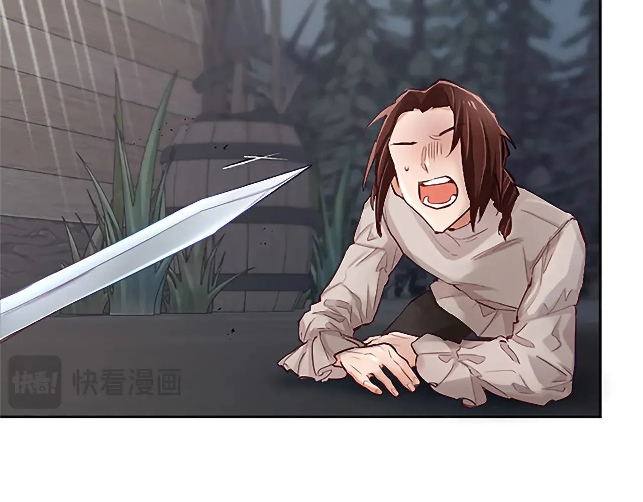 第100话 天才的损落 第16页