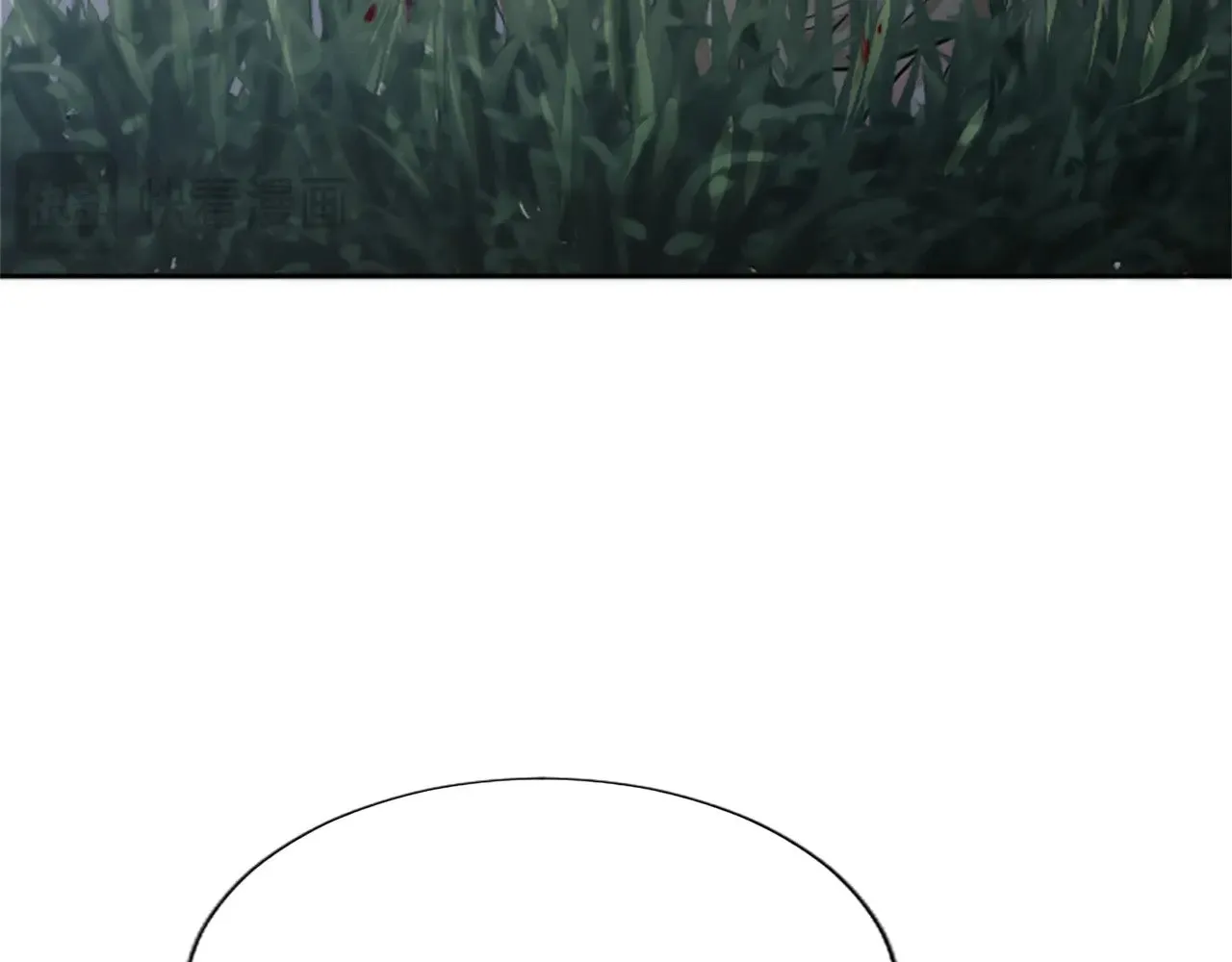第100话 天才的损落 第43页