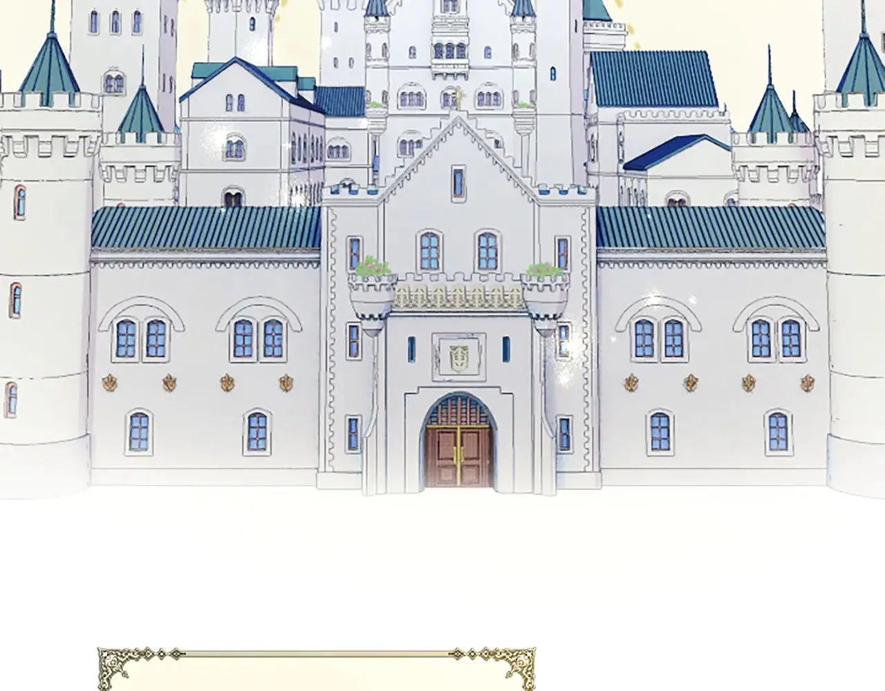 第105话 建国典礼 第22页