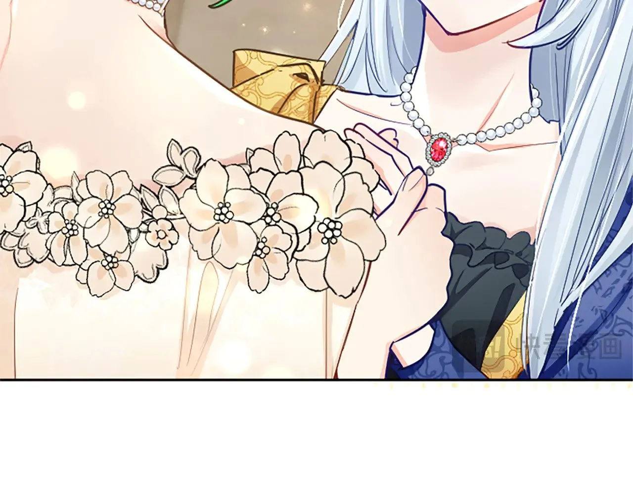 第105话 建国典礼 第131页