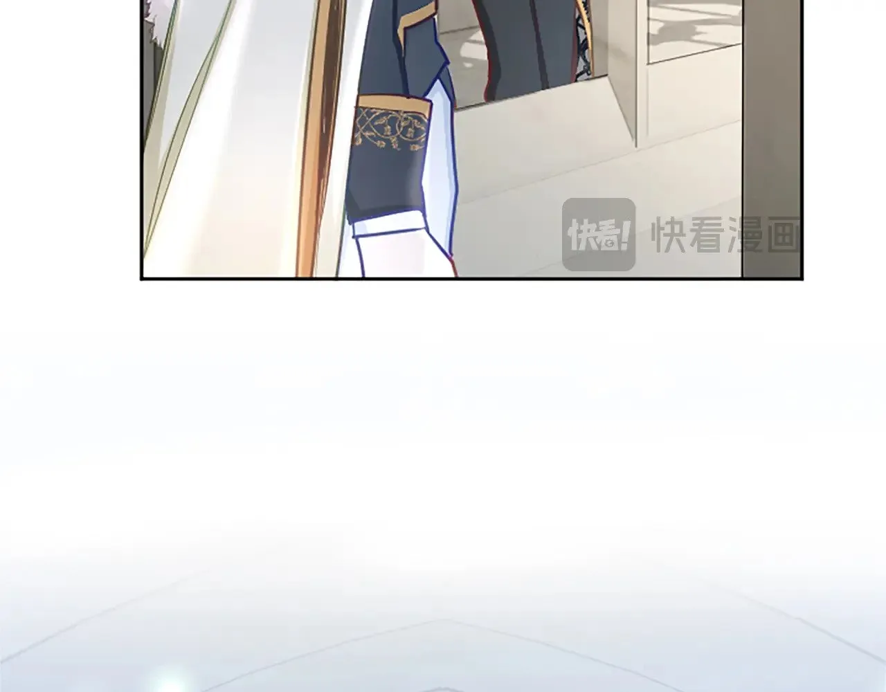 第109话 揭露恶行 第73页