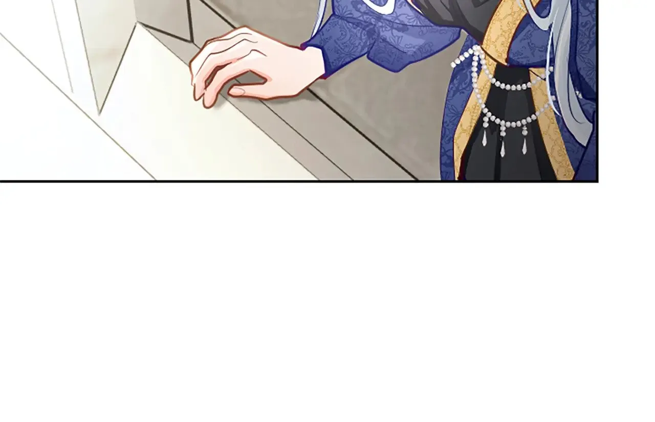 第109话 揭露恶行 第144页