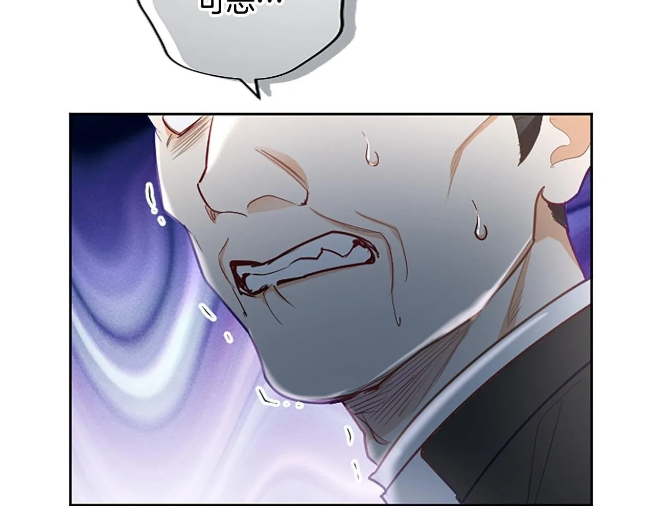 第110话 兄弟联手 第150页