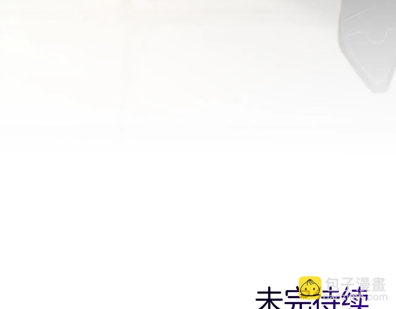 第110话 兄弟联手 第157页
