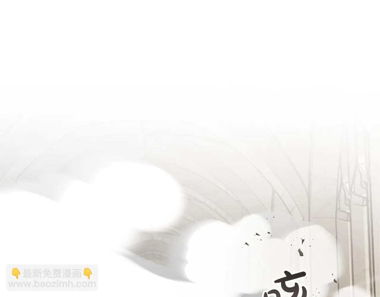 第111话 权利的诱惑 第20页