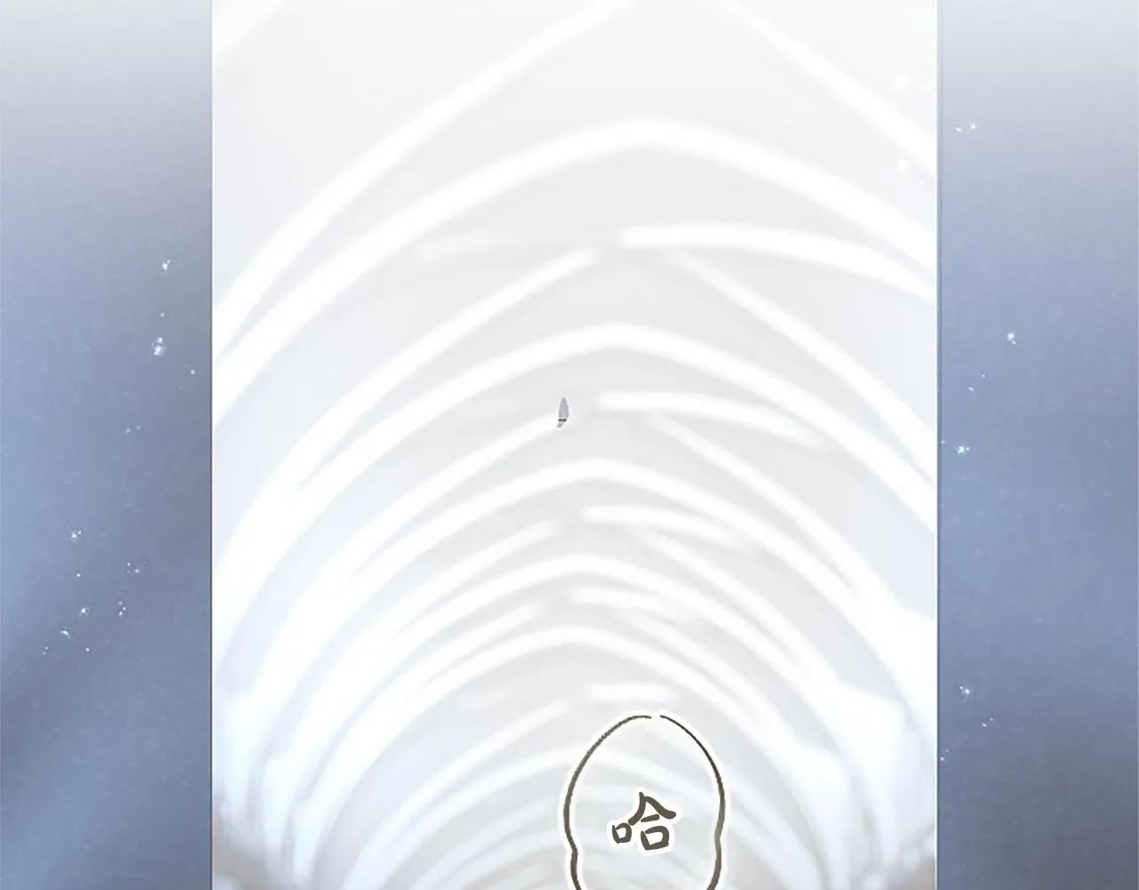 第111话 权利的诱惑 第32页