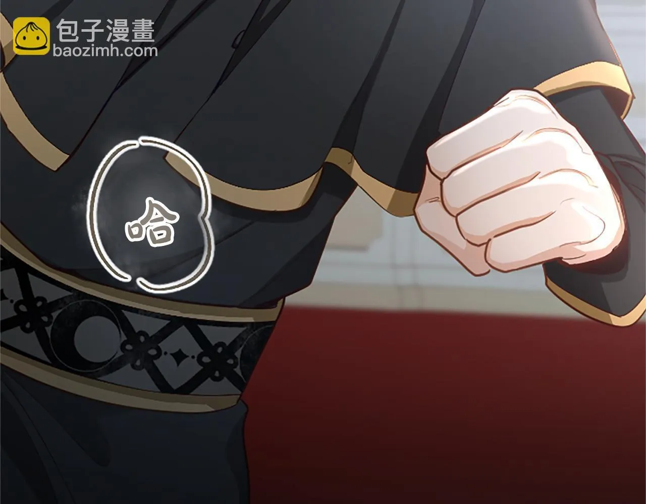 第111话 权利的诱惑 第47页