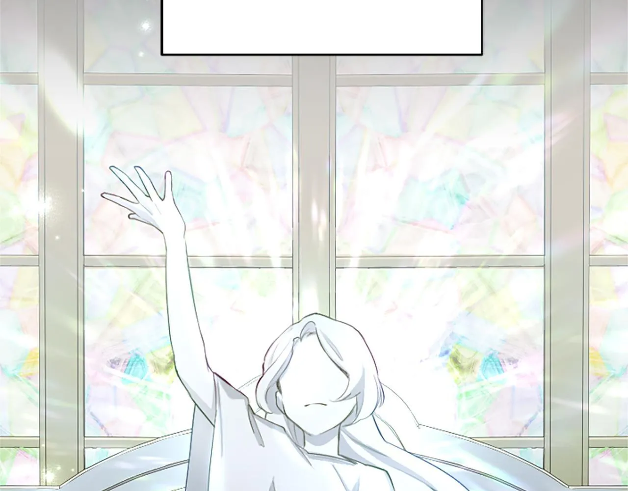第111话 权利的诱惑 第51页