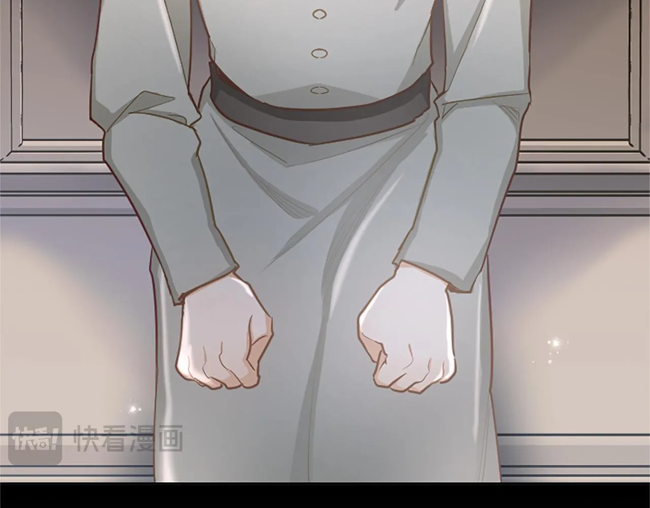 第111话 权利的诱惑 第57页