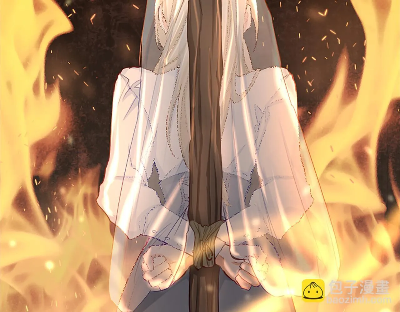 第111话 权利的诱惑 第71页