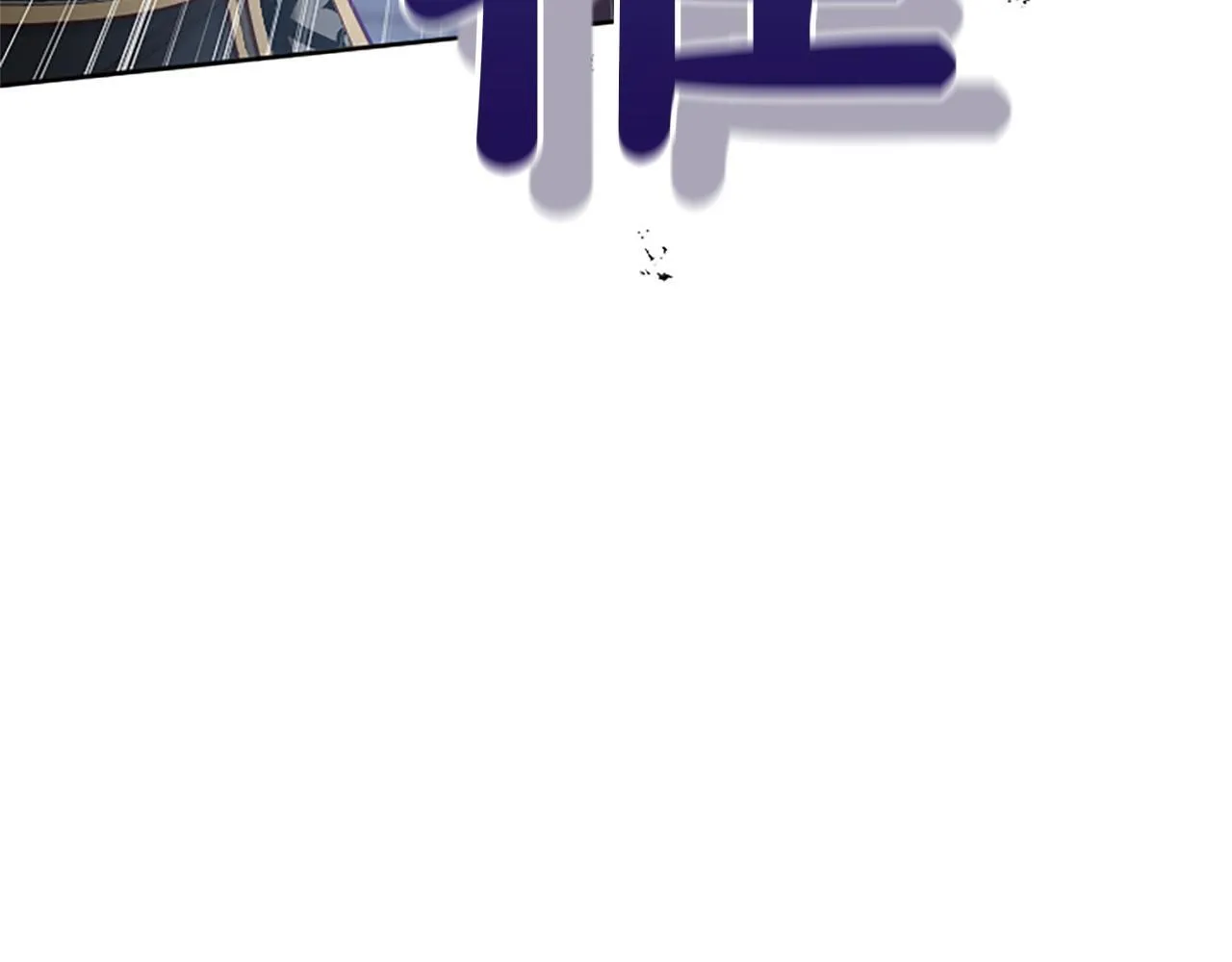 第111话 权利的诱惑 第137页