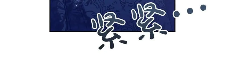 第114话 圣女的惩罚 第156页