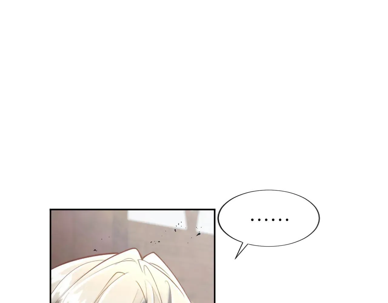 第117话 我的女神 第12页