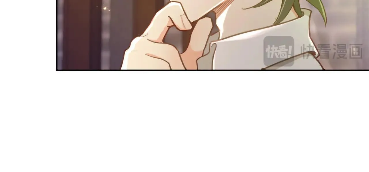 第117话 我的女神 第16页