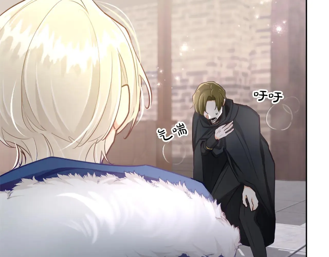 第117话 我的女神 第66页