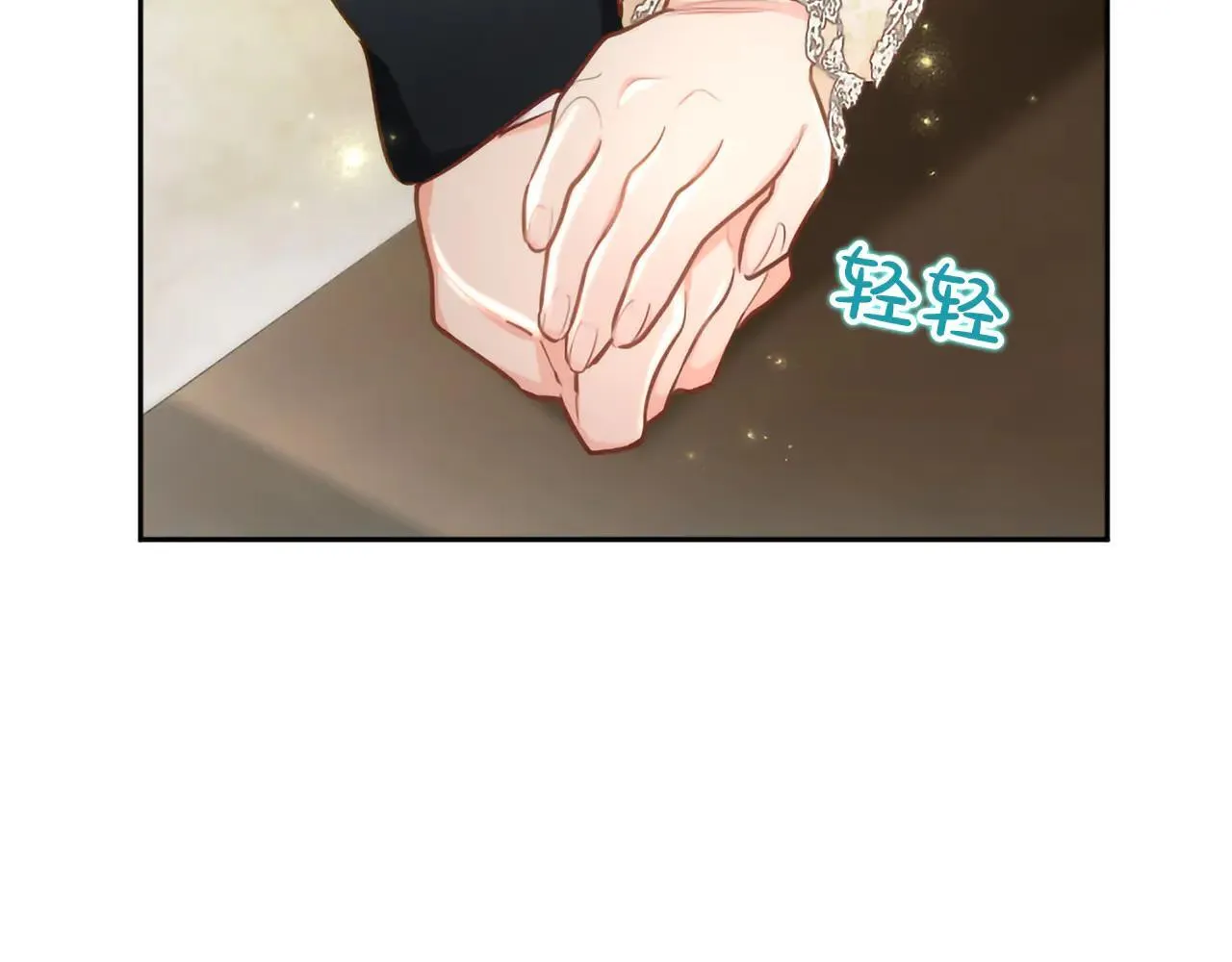 第117话 我的女神 第108页