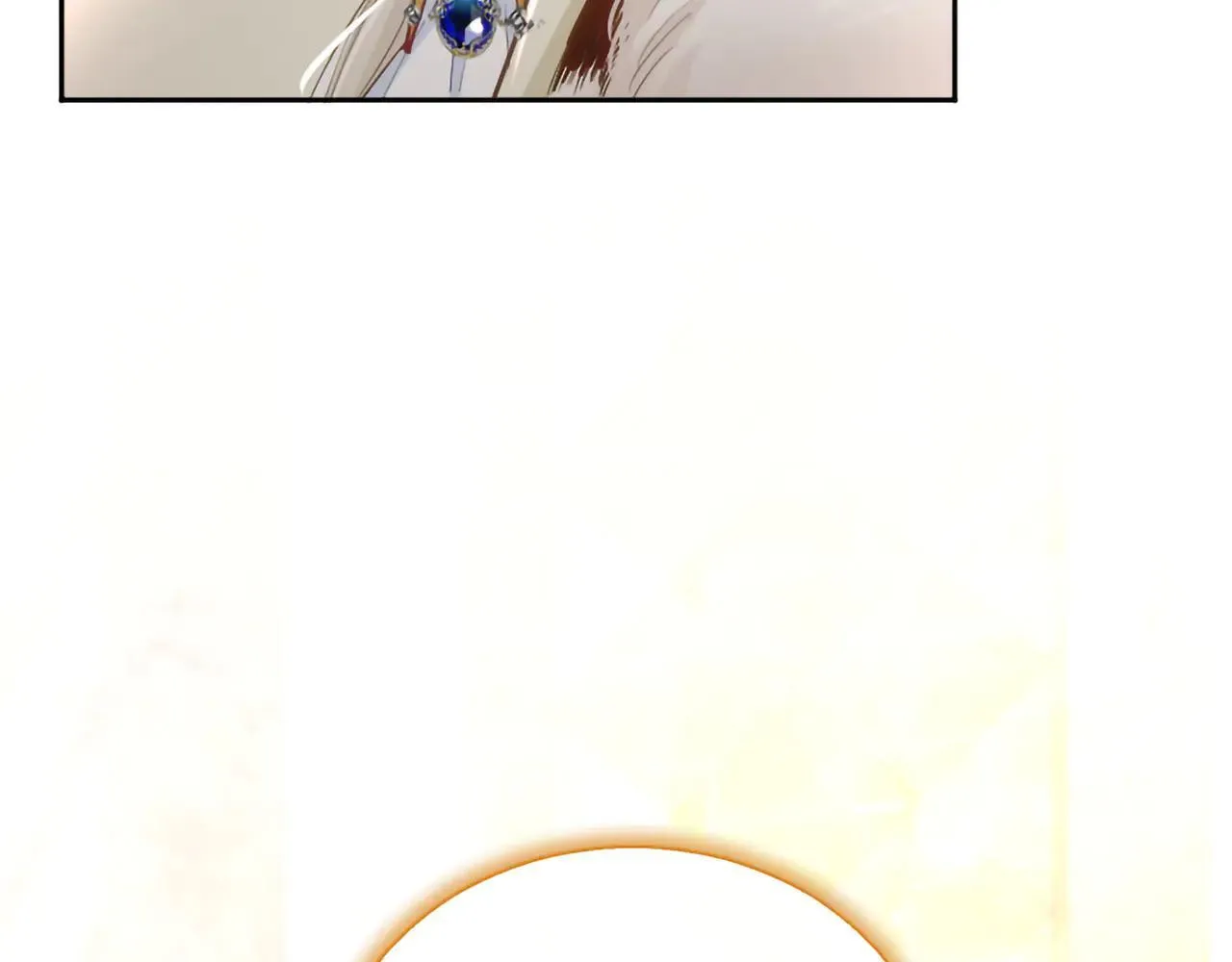 第117话 我的女神 第118页