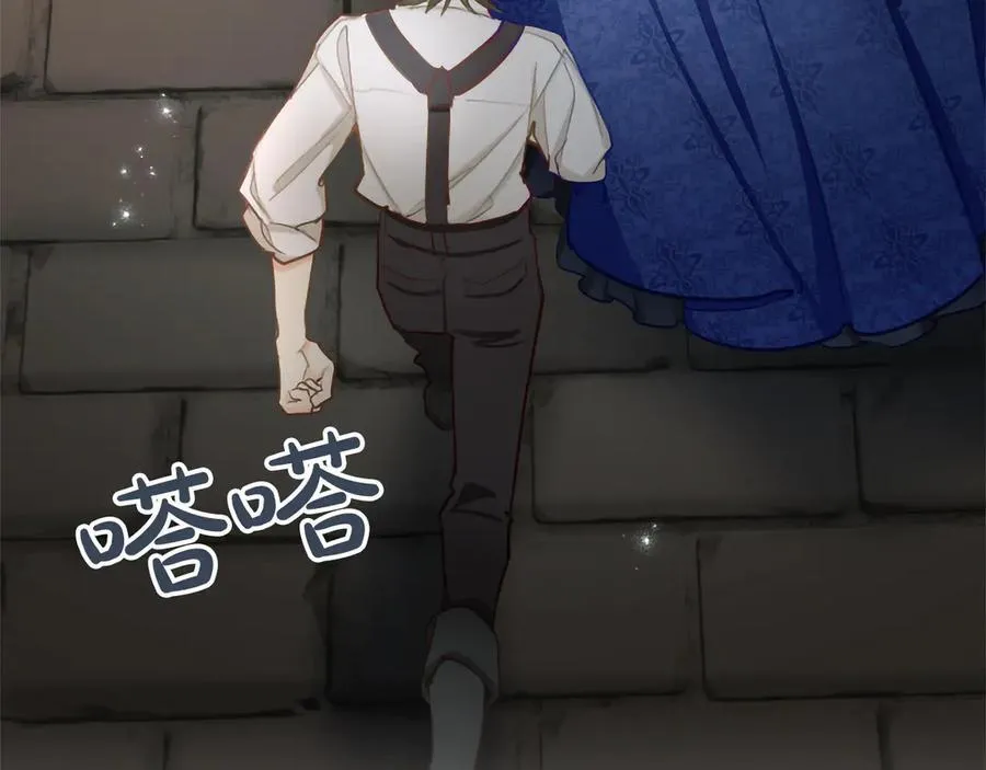 第118话 逃离国外 第38页