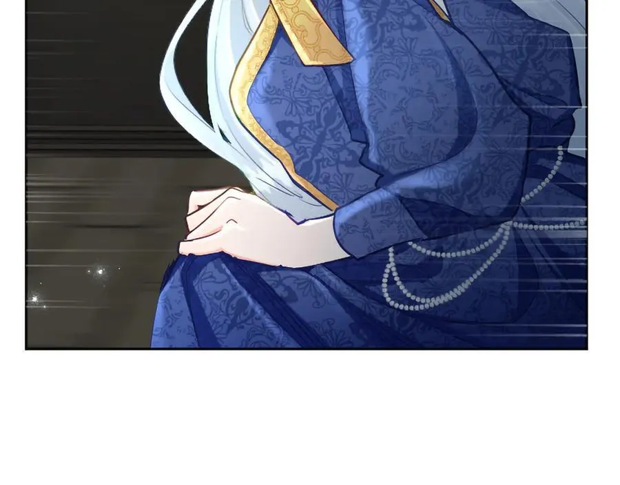 第118话 逃离国外 第46页