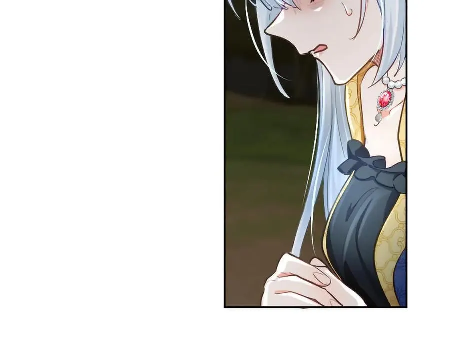 第118话 逃离国外 第128页