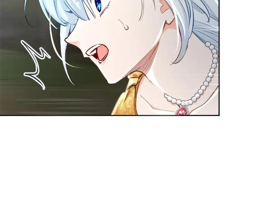 第118话 逃离国外 第150页