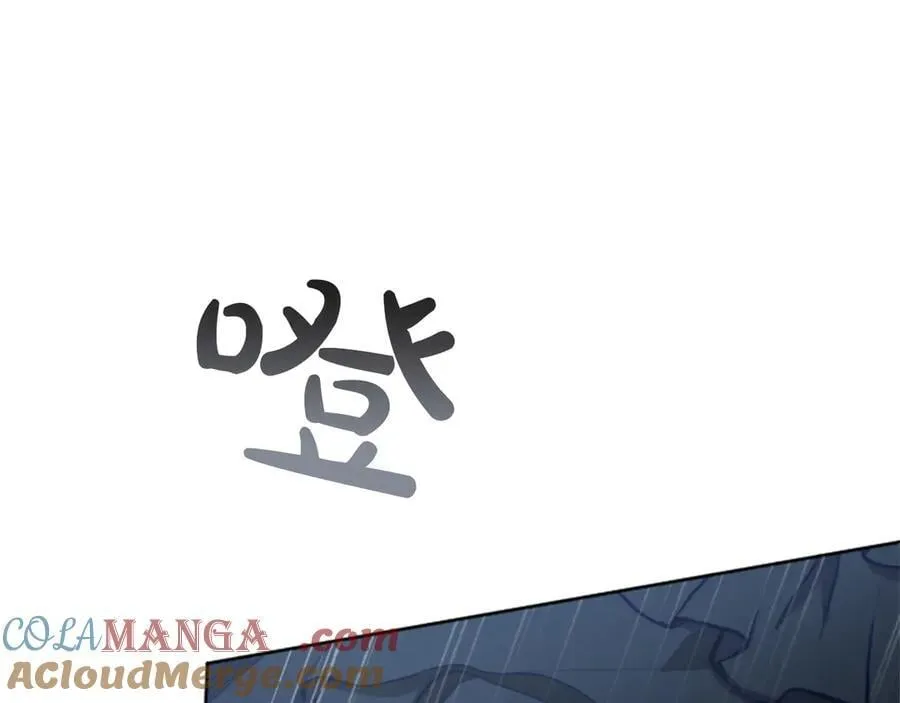 第119话 最后的了结 第129页