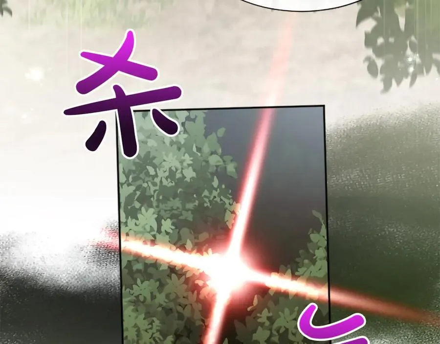 第119话 最后的了结 第155页