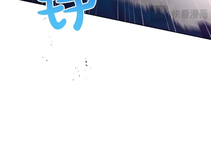 第119话 最后的了结 第166页