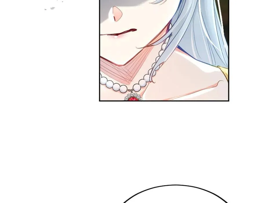 第120话 无路可退 第60页