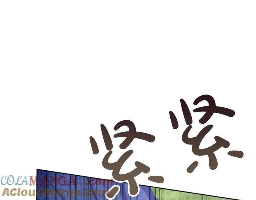 第122话 自我治愈能力 第129页