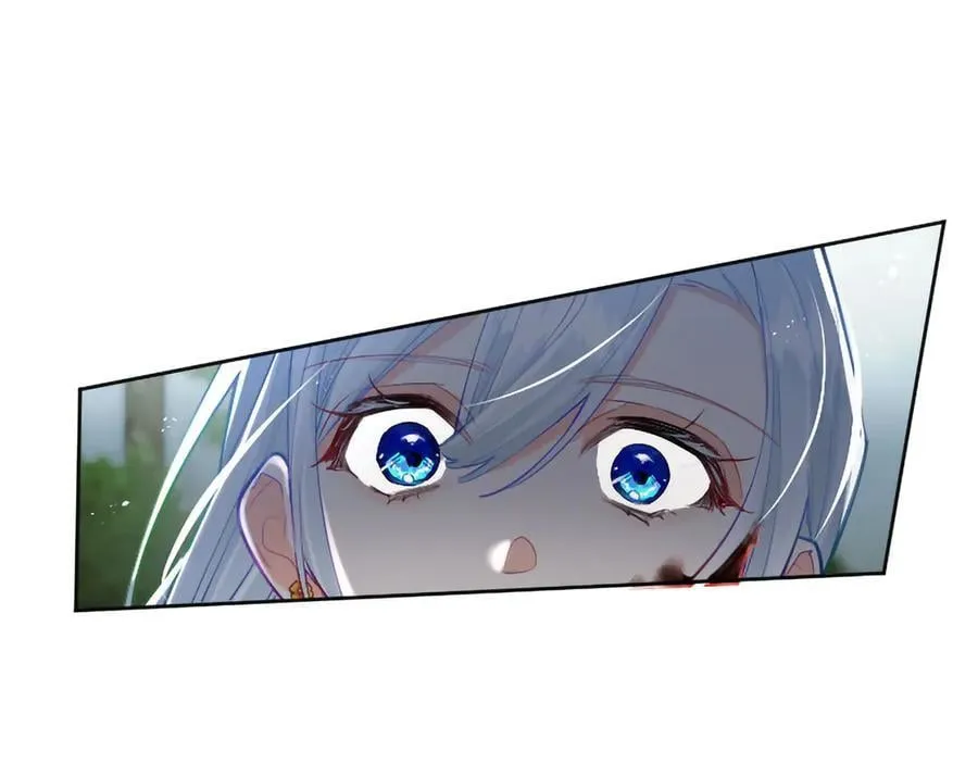 第124话 別离开我 第68页