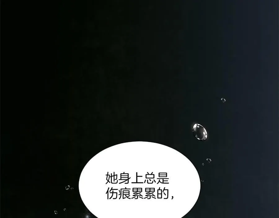 第125话 沉睡 第62页