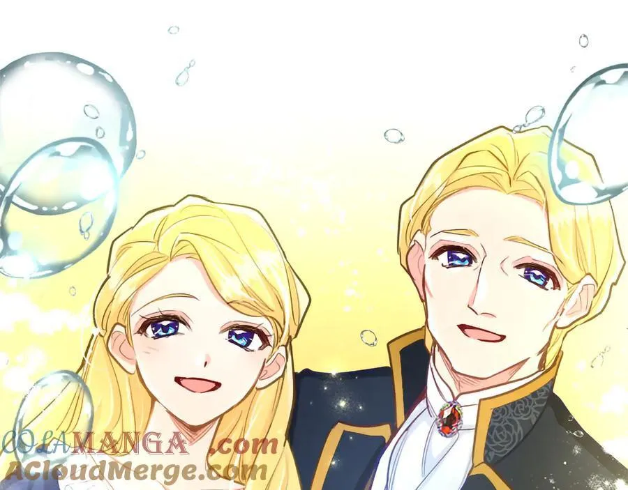 第125话 沉睡 第117页