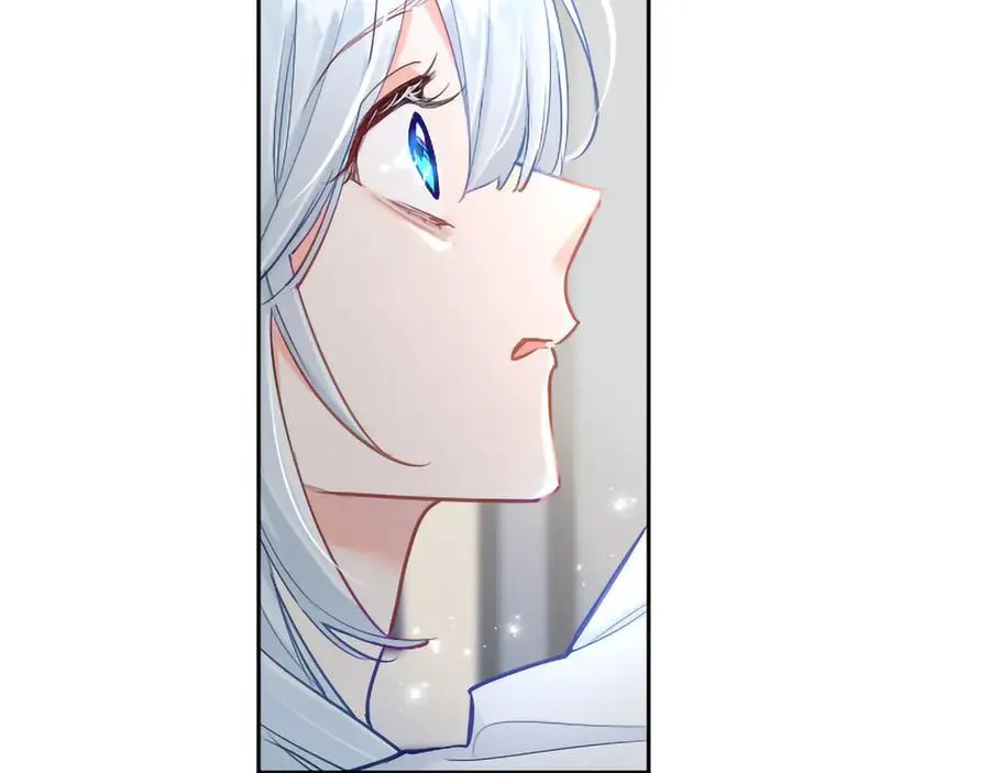 第126话 苏醒 第76页