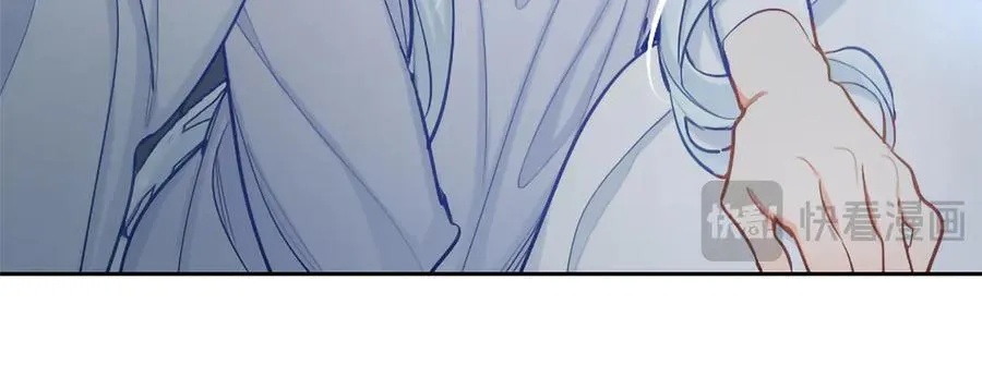 第126话 苏醒 第99页