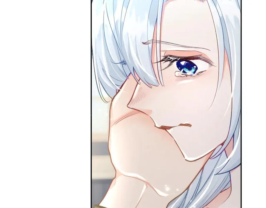 第126话 苏醒 第110页