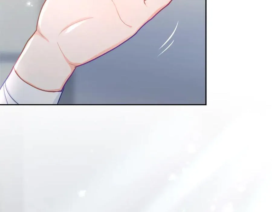第126话 苏醒 第119页