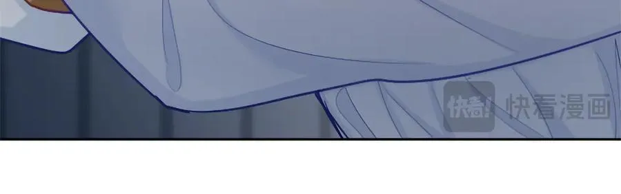 第126话 苏醒 第123页