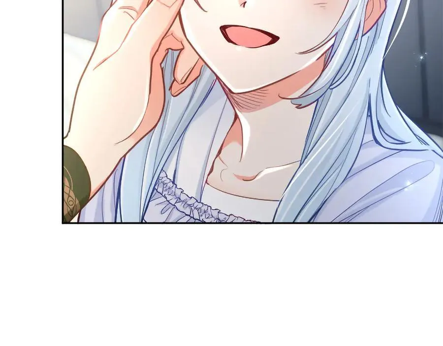 第126话 苏醒 第142页